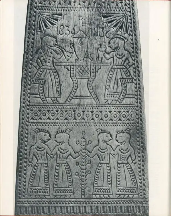 Ольга Круглова - Русская народная резьба и поспись по дереву - Страница № 75