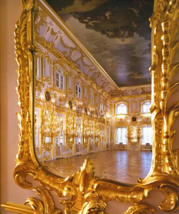 Александр Марголис - Дворцы Санкт-Петербурга - Страница № 6