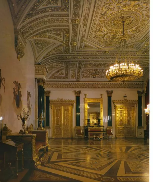 Александр Марголис - Дворцы Санкт-Петербурга - Страница № 98