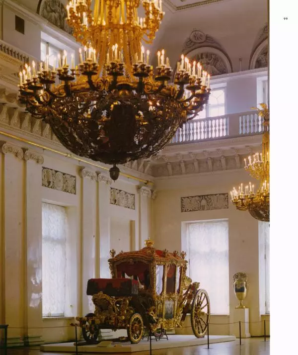 Александр Марголис - Дворцы Санкт-Петербурга - Страница № 103