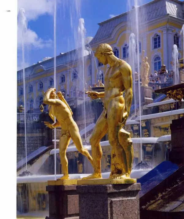 Александр Марголис - Дворцы Санкт-Петербурга - Страница № 150