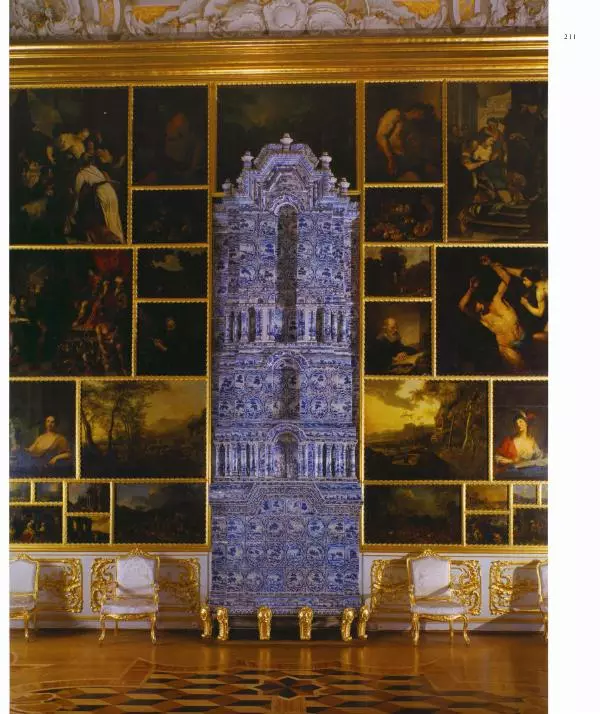 Александр Марголис - Дворцы Санкт-Петербурга - Страница № 215