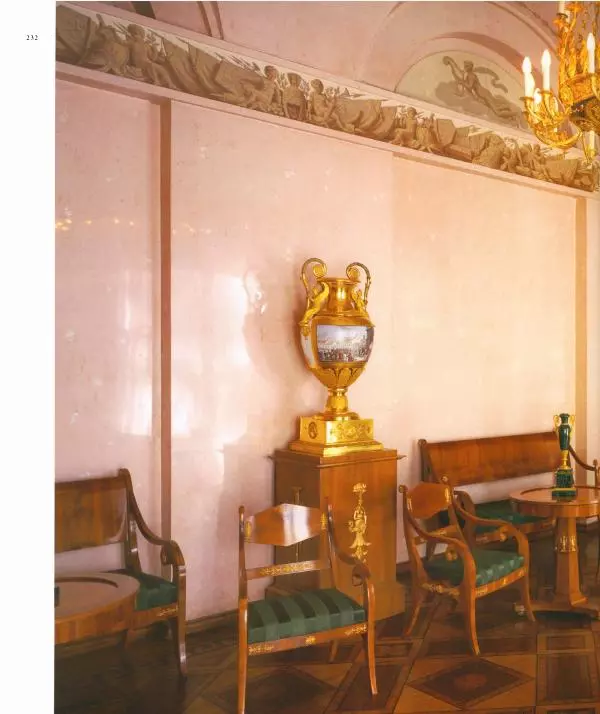 Александр Марголис - Дворцы Санкт-Петербурга - Страница № 236