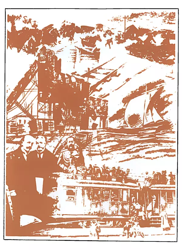 Александр Поляков - Диверсия под флагом помощи - Страница № 20