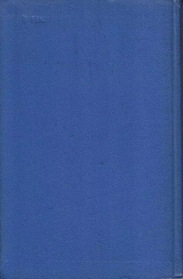Ованес Туманян - Стихотворения и поэмы - Страница № 348