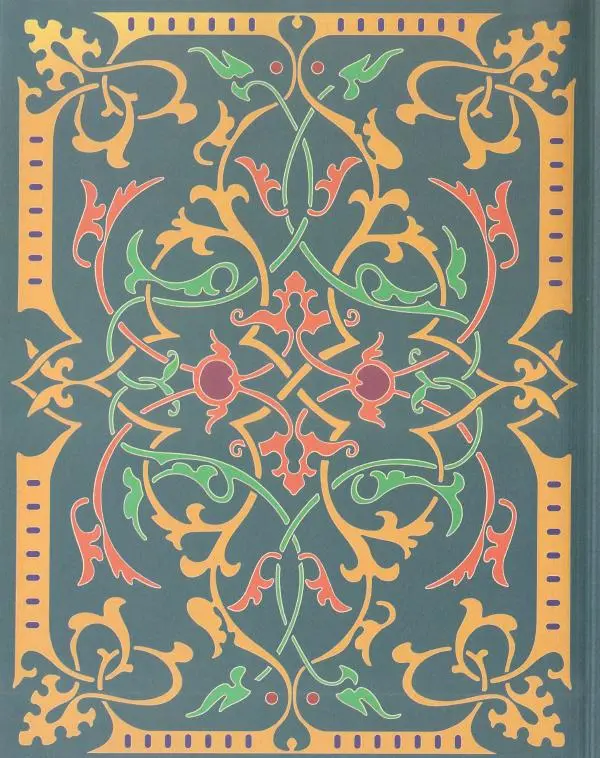 Эндрю Лэнг - Серая книга сказок - Страница № 434