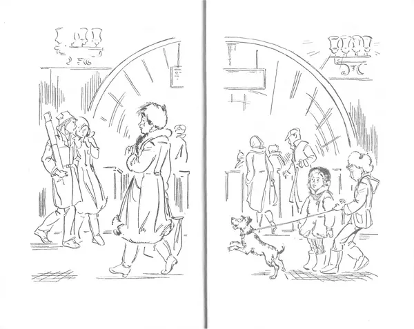 Эсфирь Цюрупа - А у нас во дворе… - Страница № 14