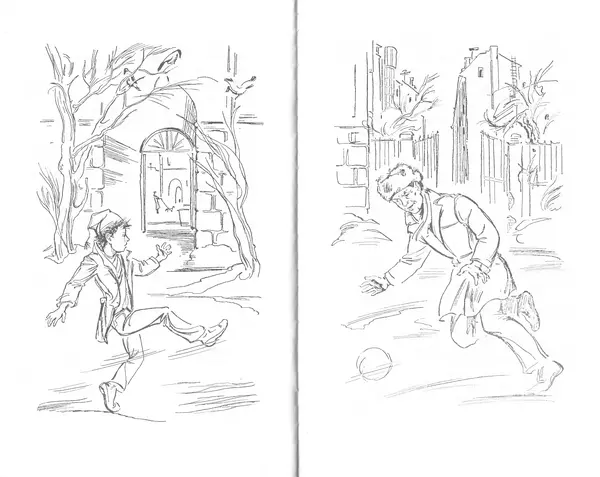 Эсфирь Цюрупа - А у нас во дворе… - Страница № 27