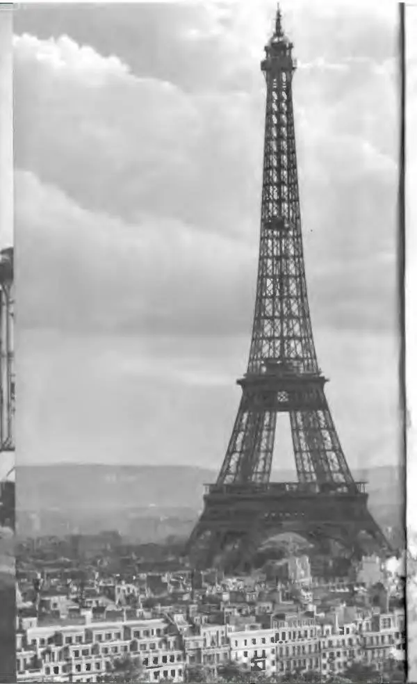 Саша Черный - Саша Чёрный - Страница № 4