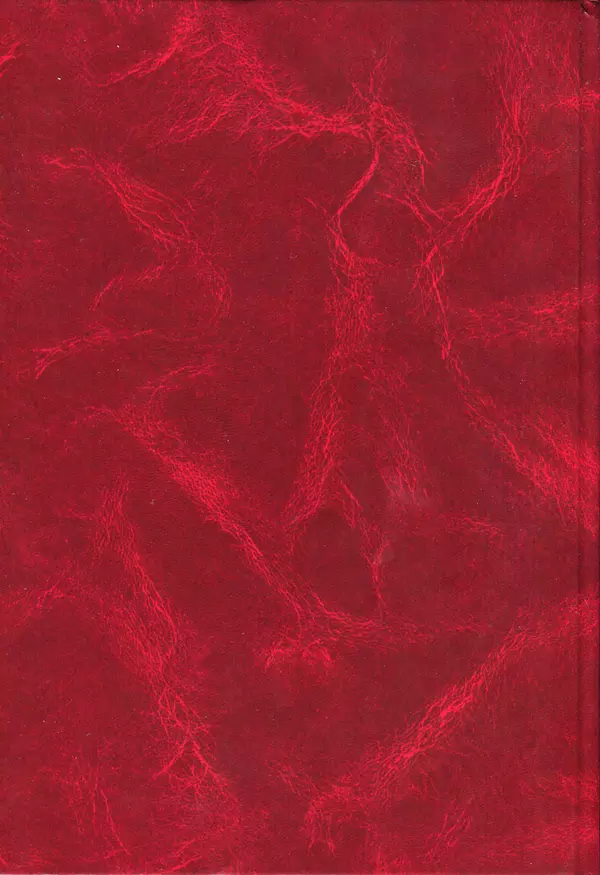 Димитрий святитель - Жития святых - I - сентябрь - Страница № 674