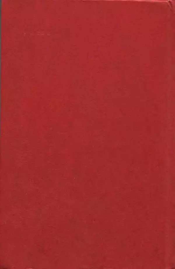 Владимир Печатнов - Гамильтон и Джефферсон - Страница № 348