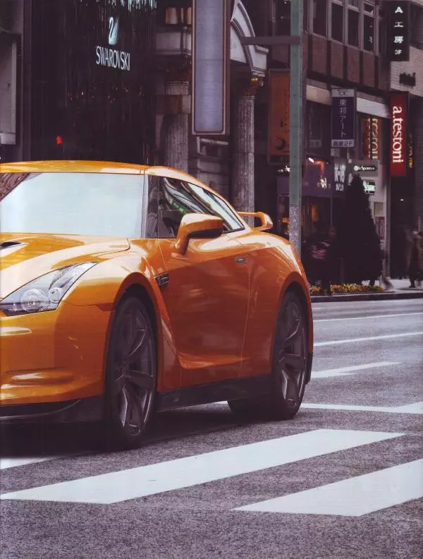  журнал Полицейские машины мира - Nissan GT-R. Полиция Абу-Даби, ОАЭ - Страница № 9