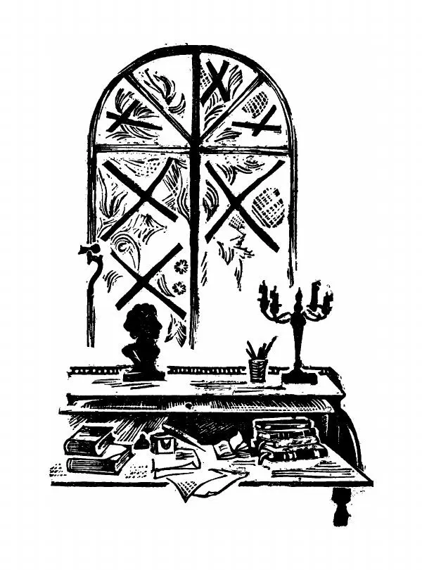 Всеволод Рождественский - Шкатулка памяти  - Страница № 3