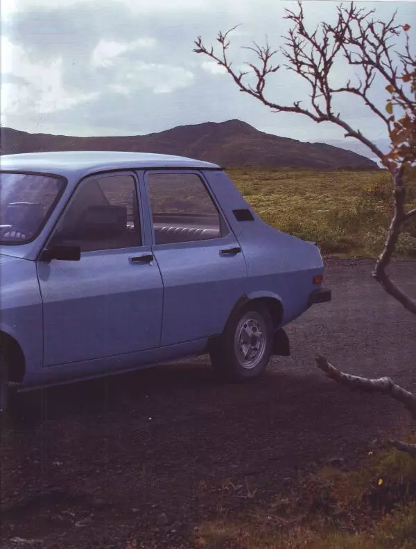  журнал Полицейские машины мира - Dacia 1310. Полиция Румынии - Страница № 9