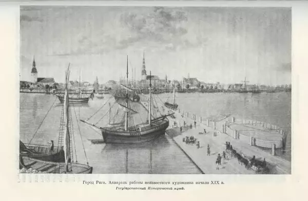 Бернгард Кафенгауз - Очерки истории СССР. Т. 9. Период феодализма. Россия во второй половине XVIII в. - Страница № 709