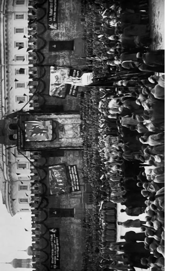 Казимир Малевич - Красный Малевич [Авторский сборник] - Страница № 190