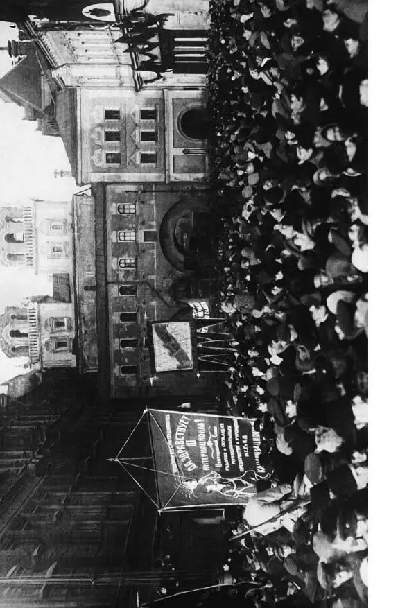 Казимир Малевич - Красный Малевич [Авторский сборник] - Страница № 208