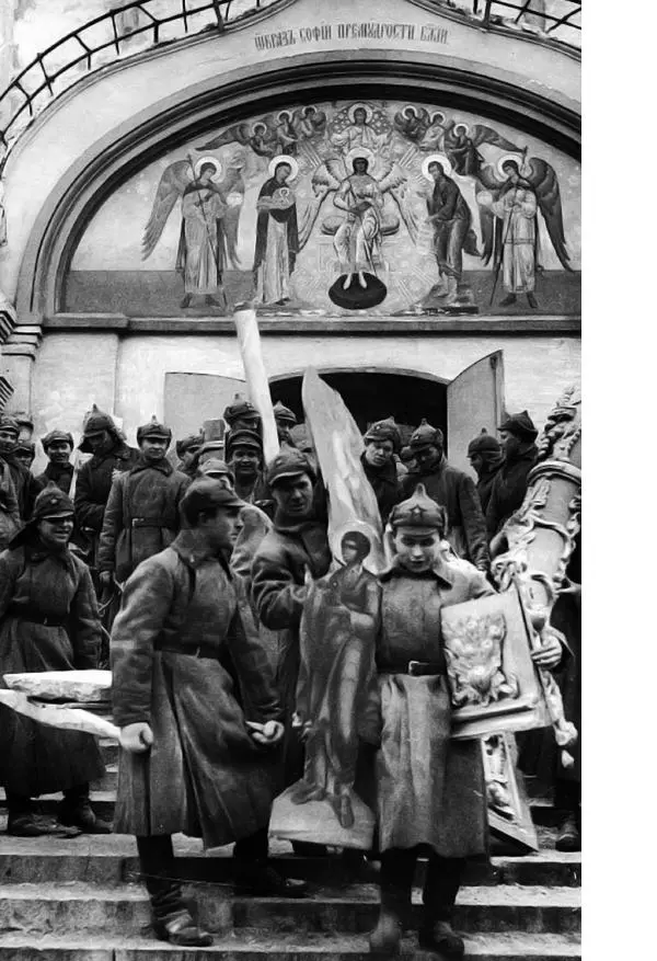 Казимир Малевич - Красный Малевич [Авторский сборник] - Страница № 232