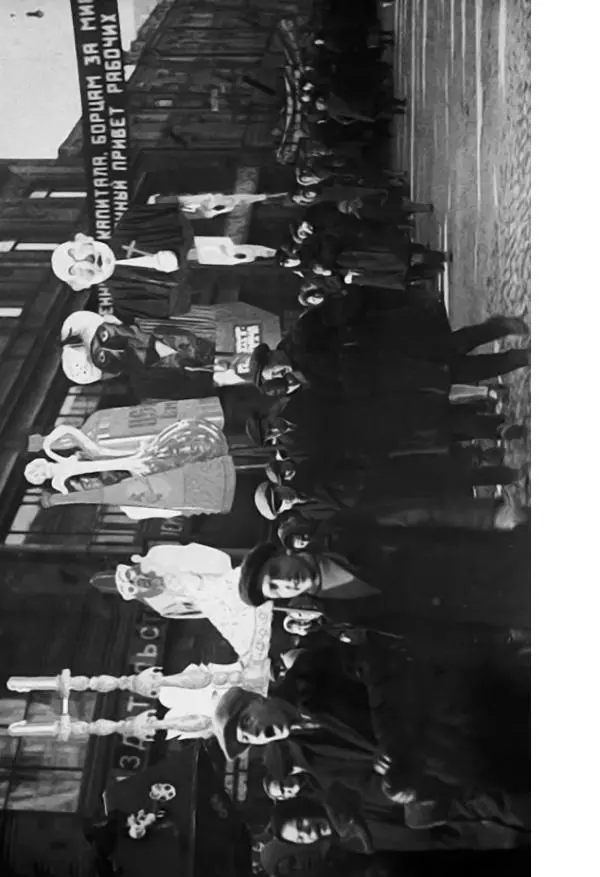 Казимир Малевич - Красный Малевич [Авторский сборник] - Страница № 290