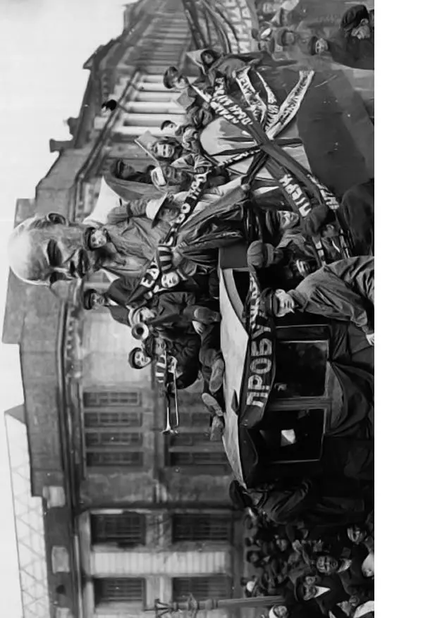 Казимир Малевич - Красный Малевич [Авторский сборник] - Страница № 354