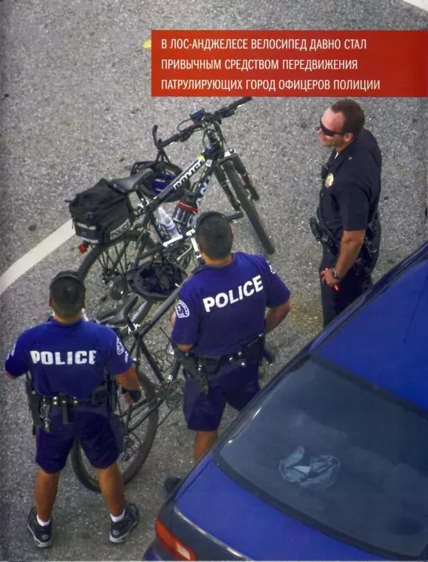  журнал Полицейские машины мира - Dodge Coronet. Полиция Лос-Анжелеса, США - Страница № 13