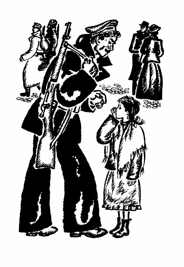 Сергей Алексеев - Братишка - Страница № 9