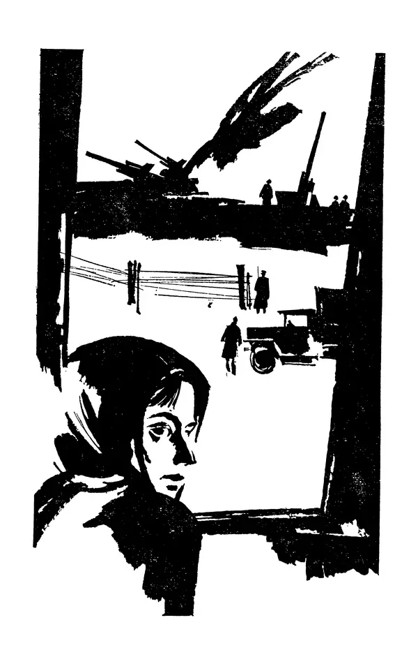  Подвиг. Приложение к журналу «Сельская молодежь» - Подвиг 1977 №03 - Страница № 6