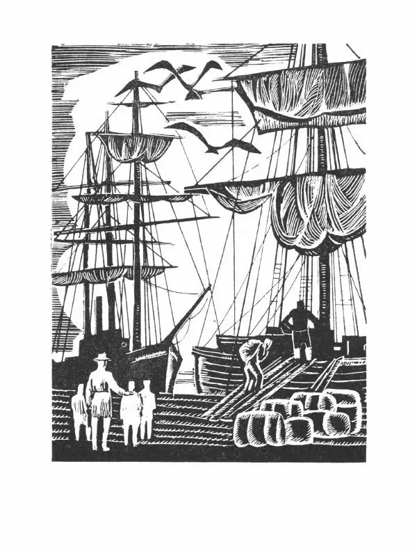 Александр Яковлев - Сквозь льды (Повесть о полярном исследователе Р. Амундсене) - Страница № 9