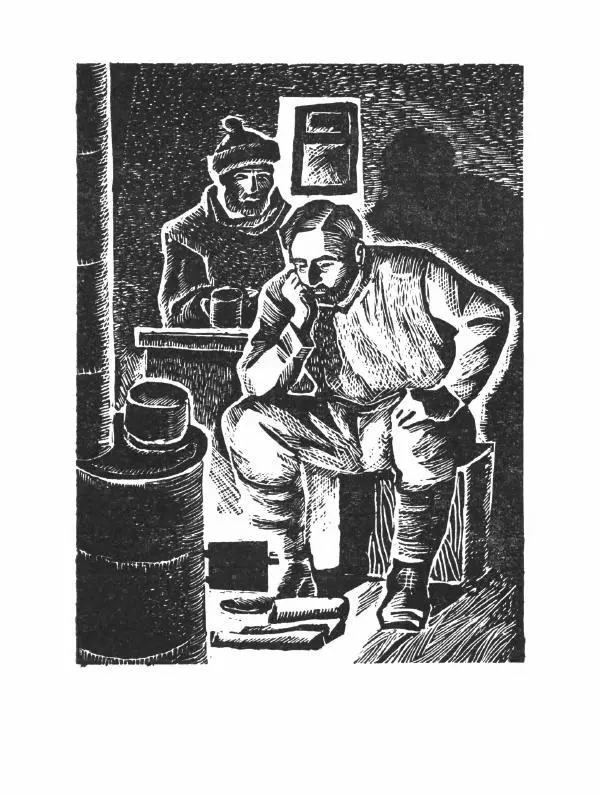 Александр Яковлев - Сквозь льды (Повесть о полярном исследователе Р. Амундсене) - Страница № 48