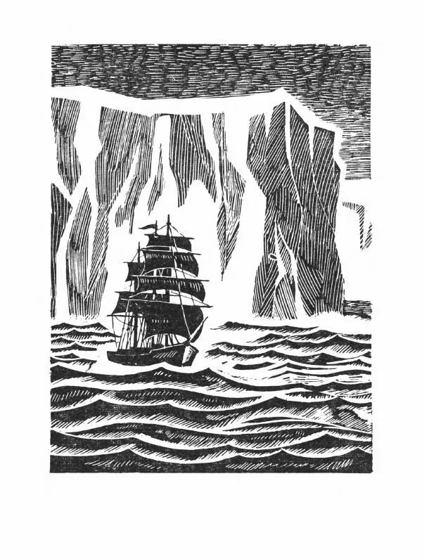 Александр Яковлев - Сквозь льды (Повесть о полярном исследователе Р. Амундсене) - Страница № 78