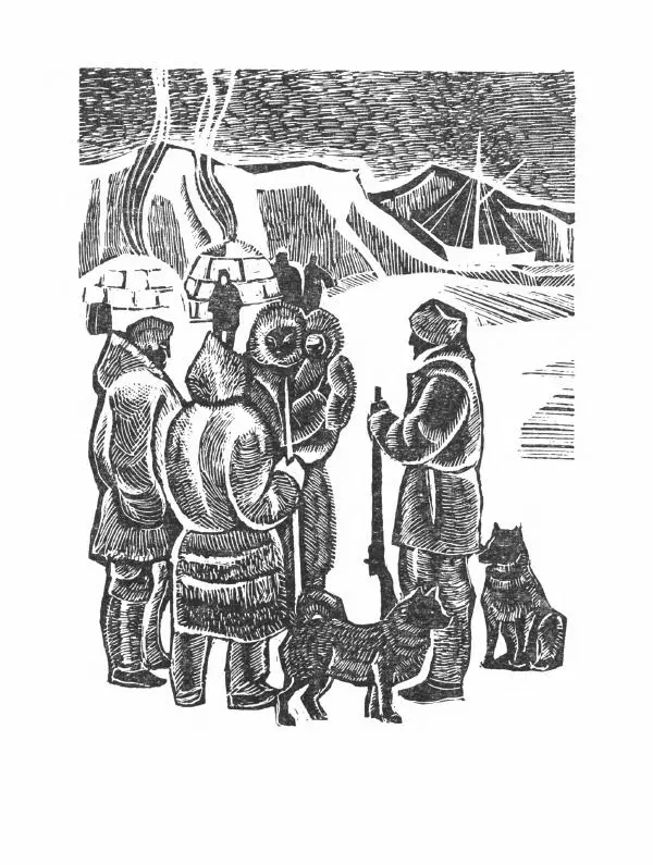 Александр Яковлев - Сквозь льды (Повесть о полярном исследователе Р. Амундсене) - Страница № 126