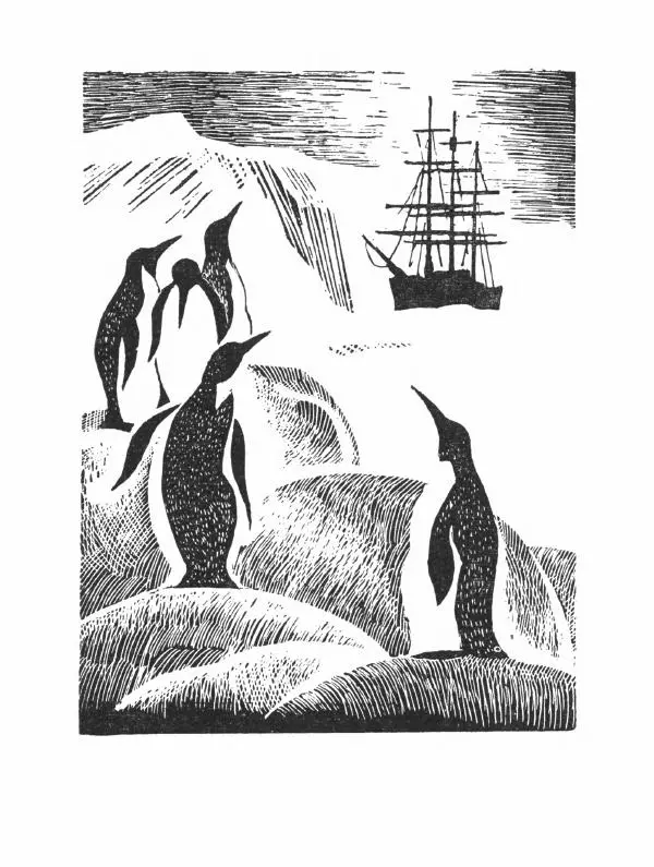 Александр Яковлев - Сквозь льды (Повесть о полярном исследователе Р. Амундсене) - Страница № 142