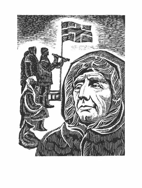 Александр Яковлев - Сквозь льды (Повесть о полярном исследователе Р. Амундсене) - Страница № 155