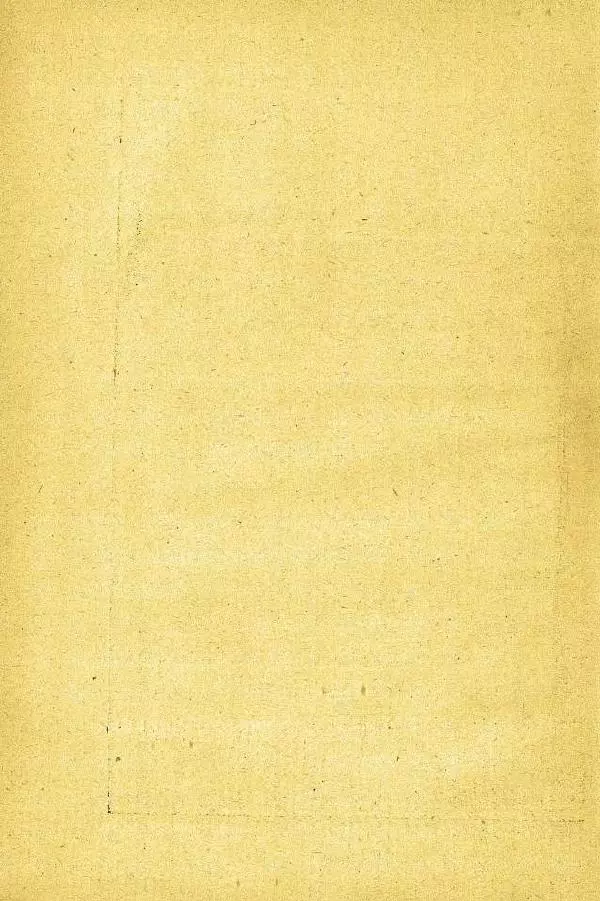 Михаил Гершензон - Муравейник - Страница № 8