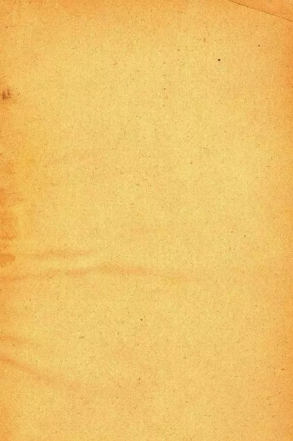 Михаил Гершензон - Муравейник - Страница № 29