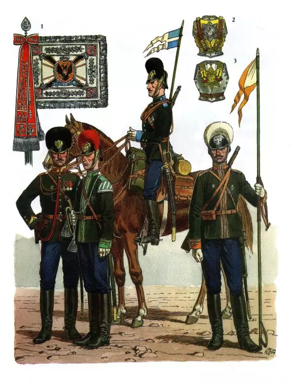 В. Звегинцов - Русская армейская кавалерия 1907-1914 - Страница № 24