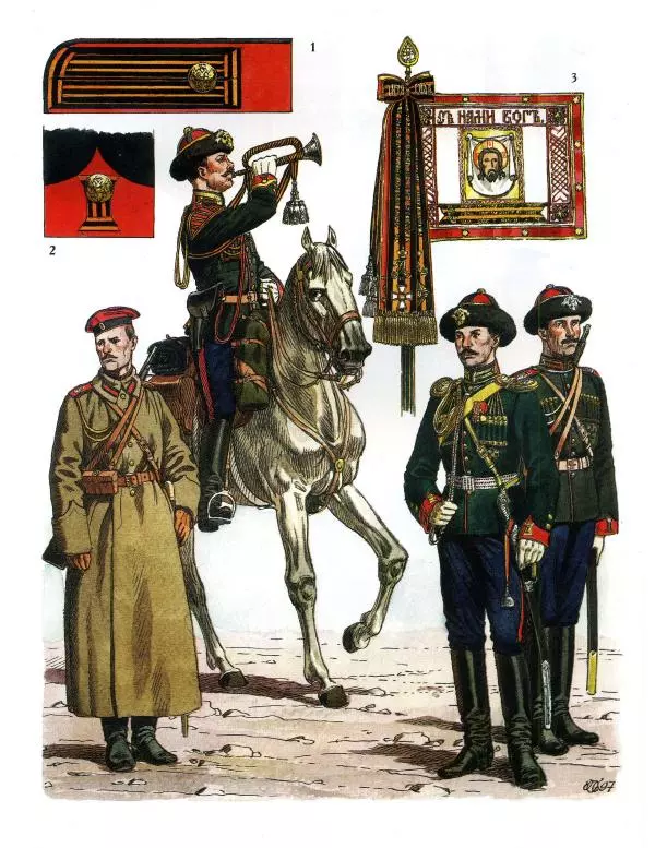 В. Звегинцов - Русская армейская кавалерия 1907-1914 - Страница № 25