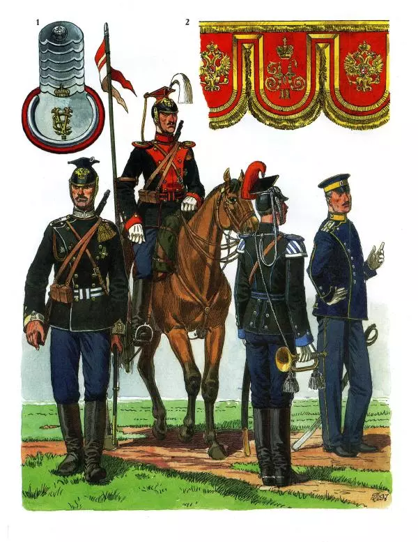 В. Звегинцов - Русская армейская кавалерия 1907-1914 - Страница № 26
