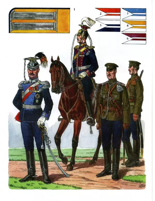 В. Звегинцов - Русская армейская кавалерия 1907-1914 - Страница № 27