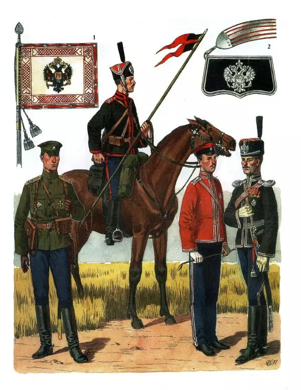 В. Звегинцов - Русская армейская кавалерия 1907-1914 - Страница № 30