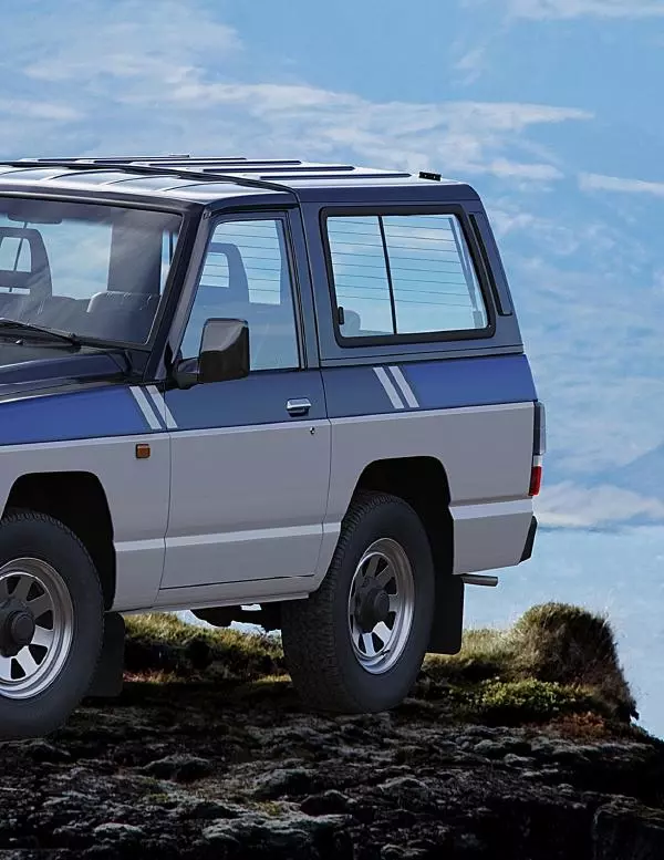  журнал Полицейские машины мира - Nissan Patrol. Национальная гвардия Португалии - Страница № 9