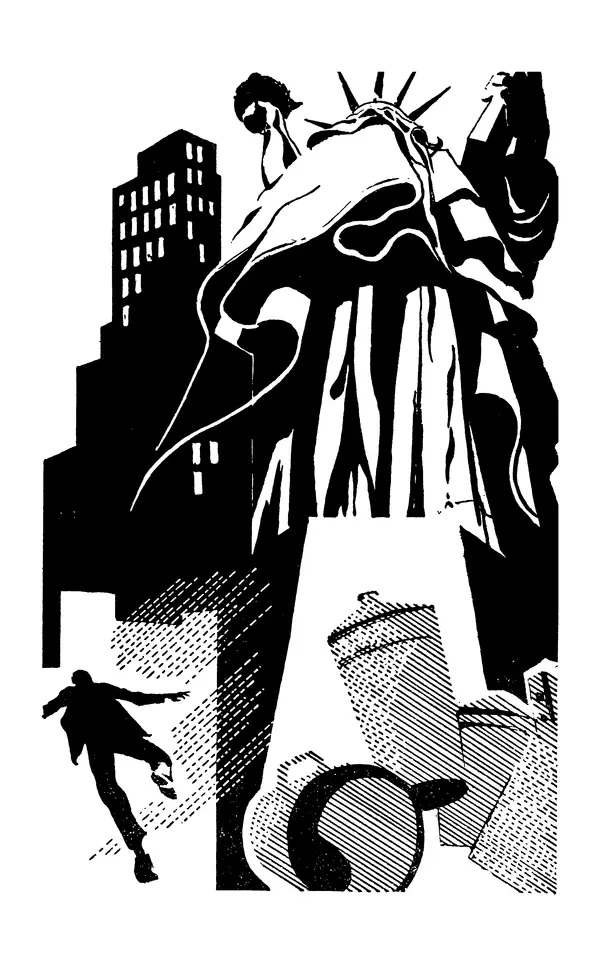  Подвиг. Приложение к журналу «Сельская молодежь» - Подвиг 1977 №05 - Страница № 227