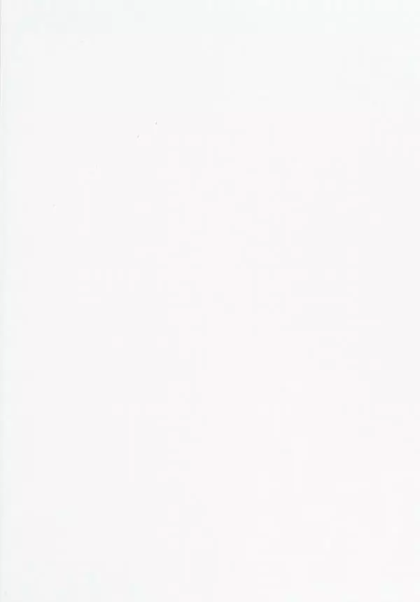 Виктор Калашников - Чудеса природы. Животный мир - Страница № 53