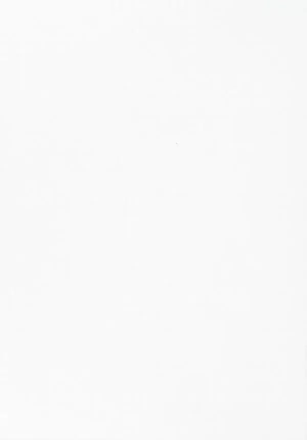 Виктор Калашников - Чудеса природы. Животный мир - Страница № 54