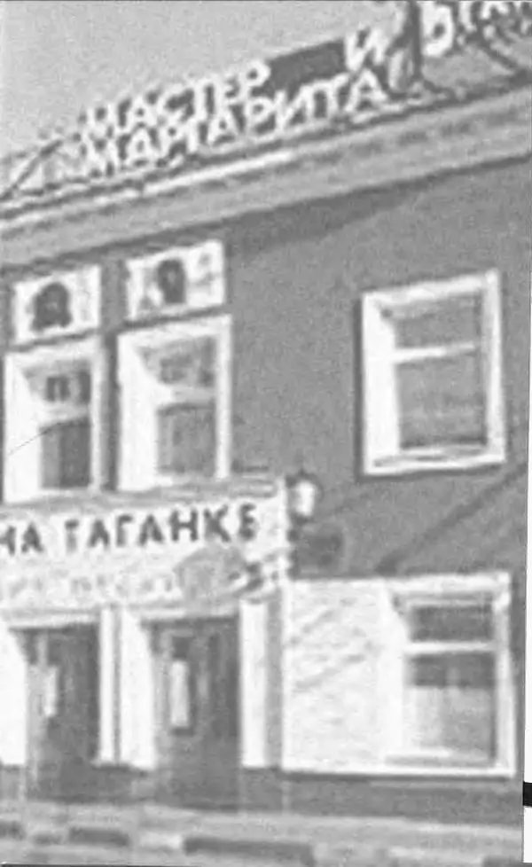 Леонид Филатов - Леонид Филатов - Страница № 3