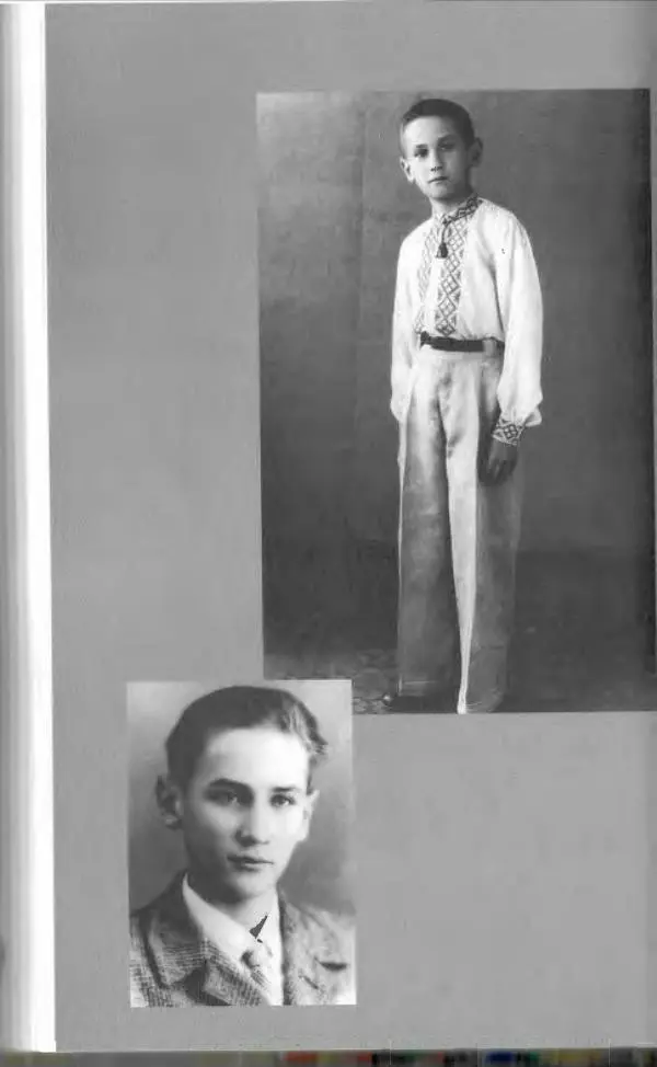 Леонид Филатов - Леонид Филатов - Страница № 230