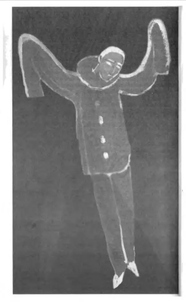 Леонид Филатов - Леонид Филатов - Страница № 240