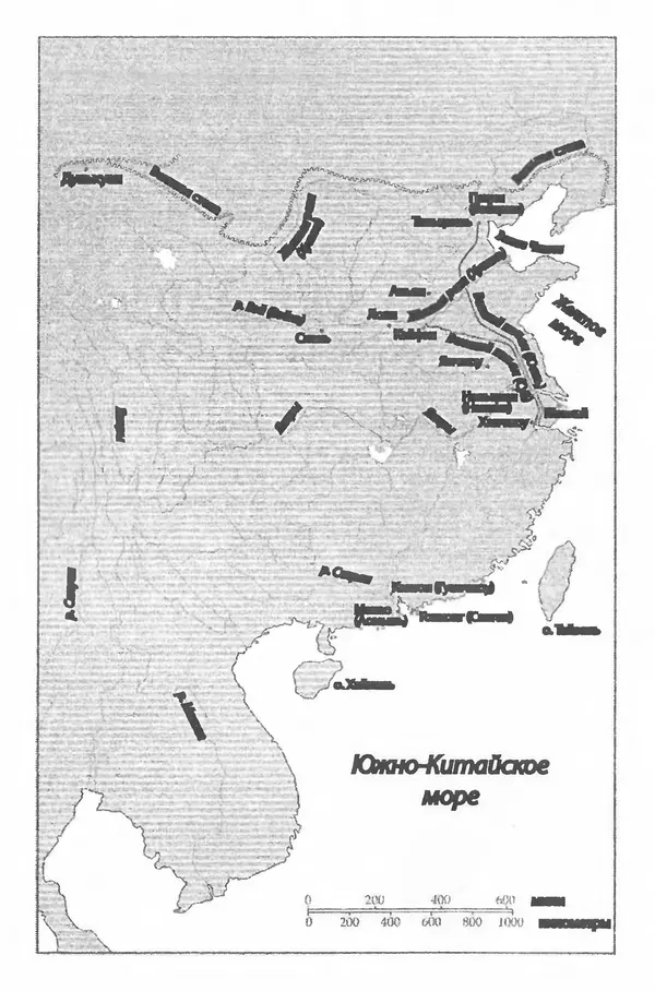 Бембер Гаскойн - Краткая история династий Китая - Страница № 18