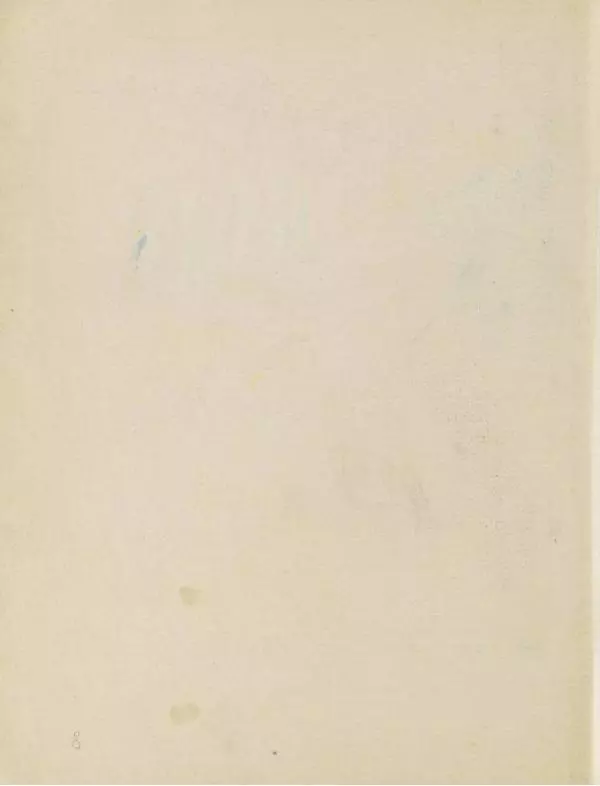 Михаил Павлов - Сельский труд - Страница № 8