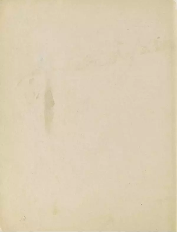 Михаил Павлов - Сельский труд - Страница № 10